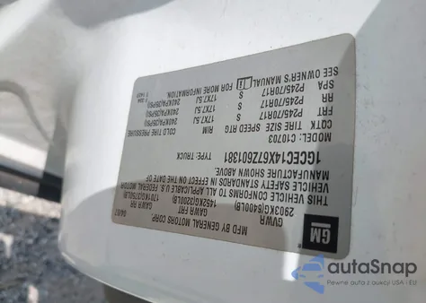 2007 Chevrolet Silverado 1500 Work Truck из США, поврежденный, VIN 1GCEC14X67Z601381